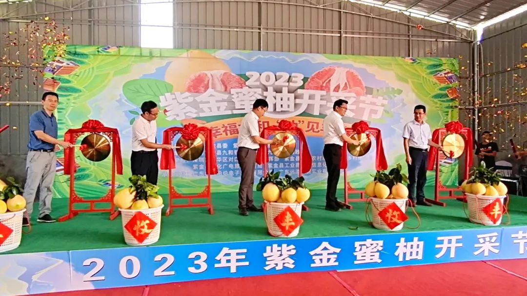 微信图片_202309140839381.jpg 图片