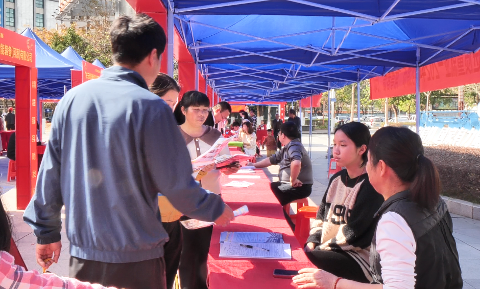 “春风行动”河源火车站专场招聘会圆满收官，市直企业将巡回各县区持续招聘.docx_2