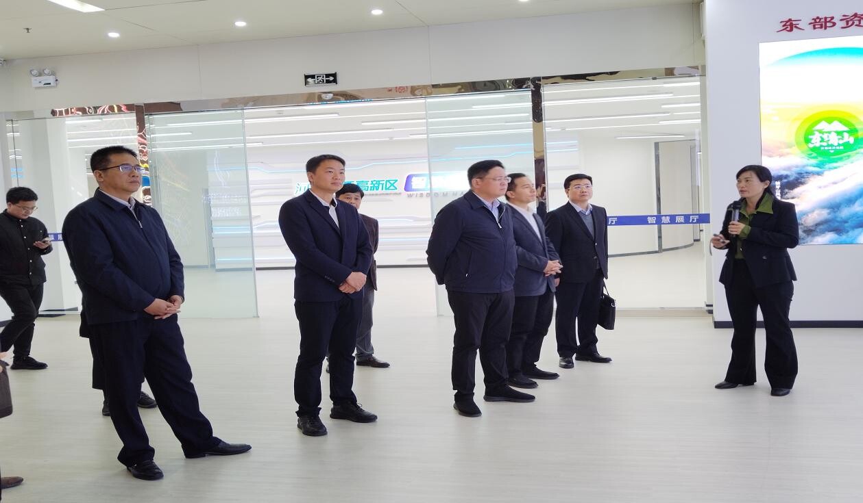 省贸促会陈小锋会长一行到河源市东源县开展调研活动（定稿，3.8）.docx_1