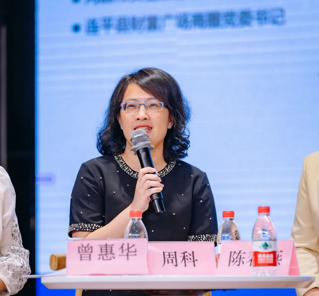 企业家进校园“引领成长，点亮青春”！河源市举办“金凤展翅”女大学生创业就业服务活动.docx_7