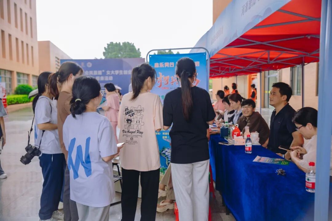 企业家进校园“引领成长，点亮青春”！河源市举办“金凤展翅”女大学生创业就业服务活动.docx_11