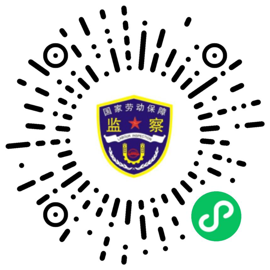 致全市广大农民工朋友的一封信.doc_1