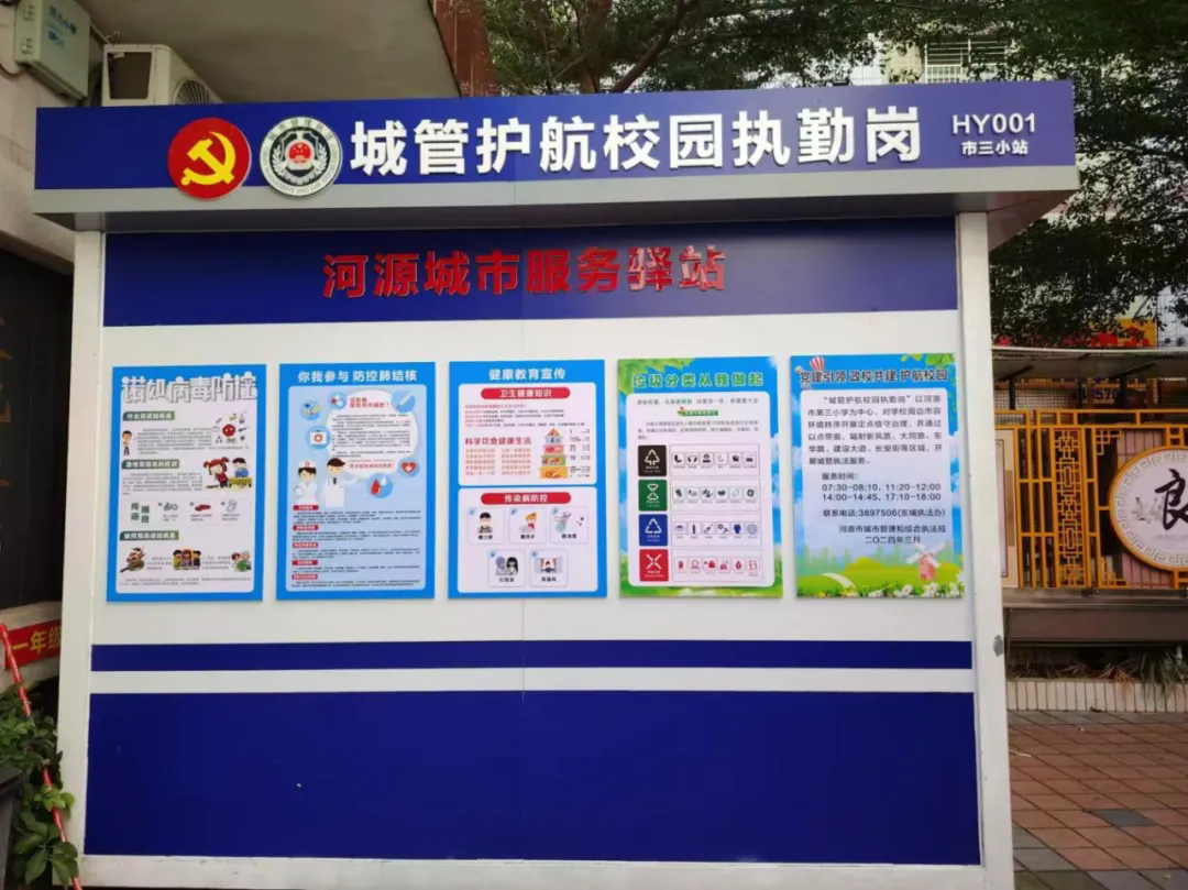 640 (3).webp (2).png