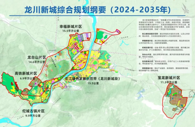 截图-2025年2月25日 9时16分10秒.png