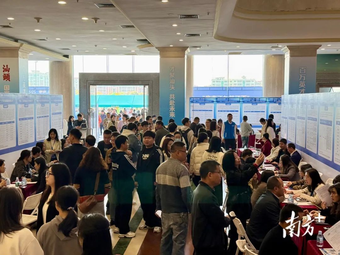 步履不停！广东春招现场持续上演“花式”揽才.docx_3