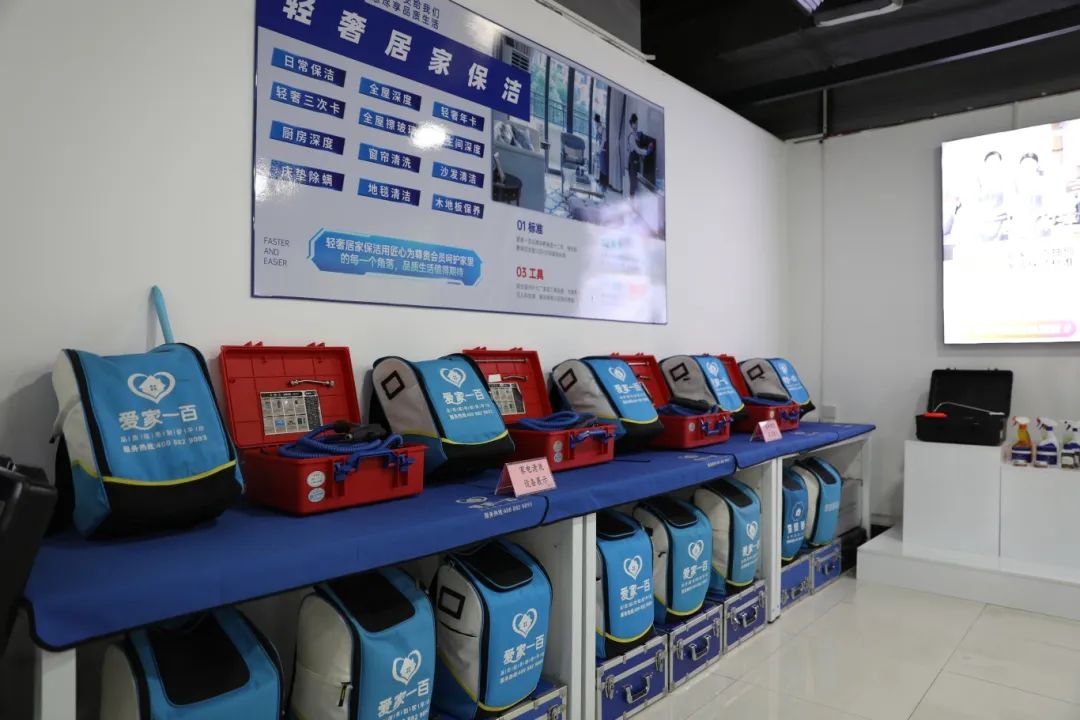 河源促进高质量充分就业，以“四聚焦”为半径绘好就业“同心圆”.docx_4