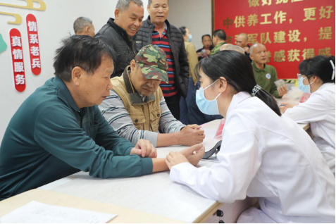 情系光荣院 医暖老兵心315.png