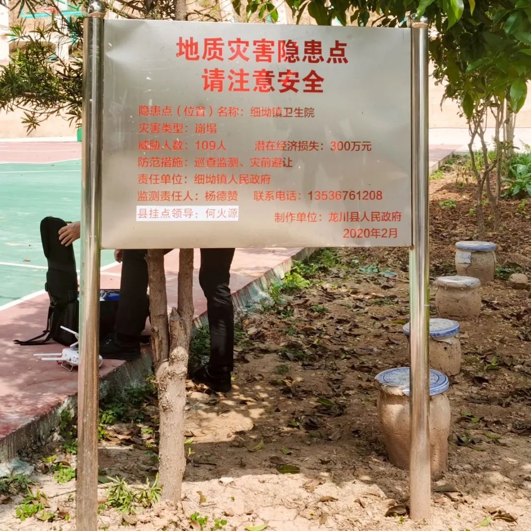 微信图片_20210325132751.jpg 图片