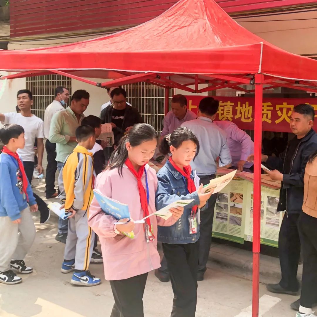 微信图片_20210326100908.jpg 图片