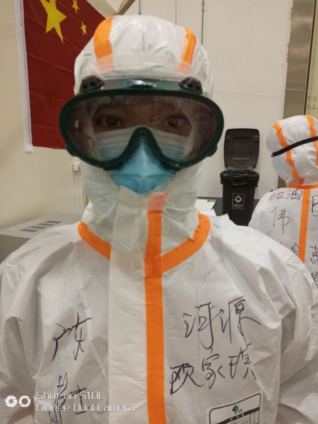 微信图片_20210427162847.jpg 图片