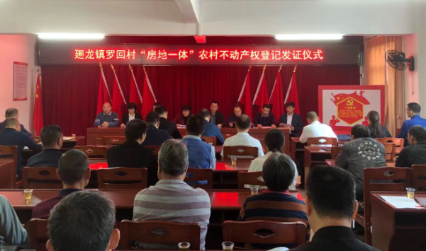 1635238487752961-12550.png 图片