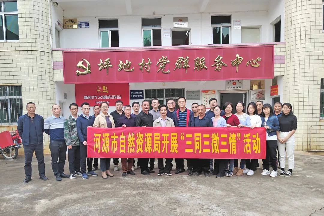 微信图片_20211110165348.jpg 图片