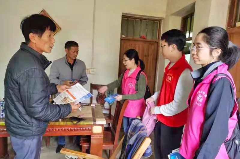 微信图片_20211109161128.jpg 图片