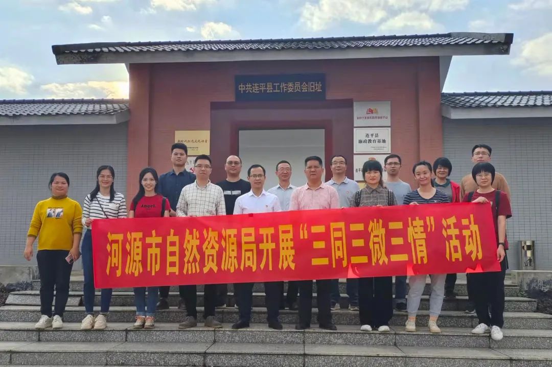 b3d3e6132d5dc89a42519f162c5aca1.jpg 图片