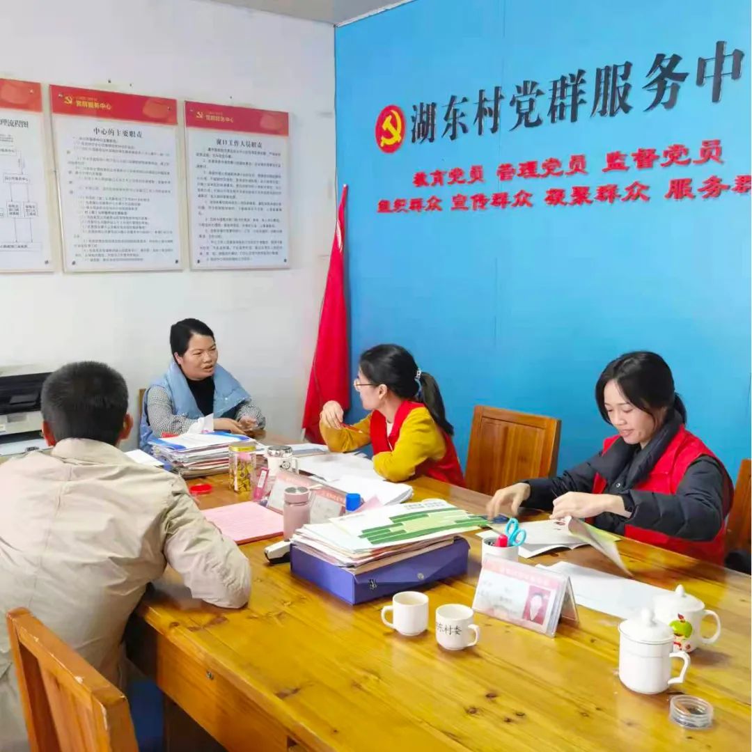 微信图片_2021112415503813.jpg 图片