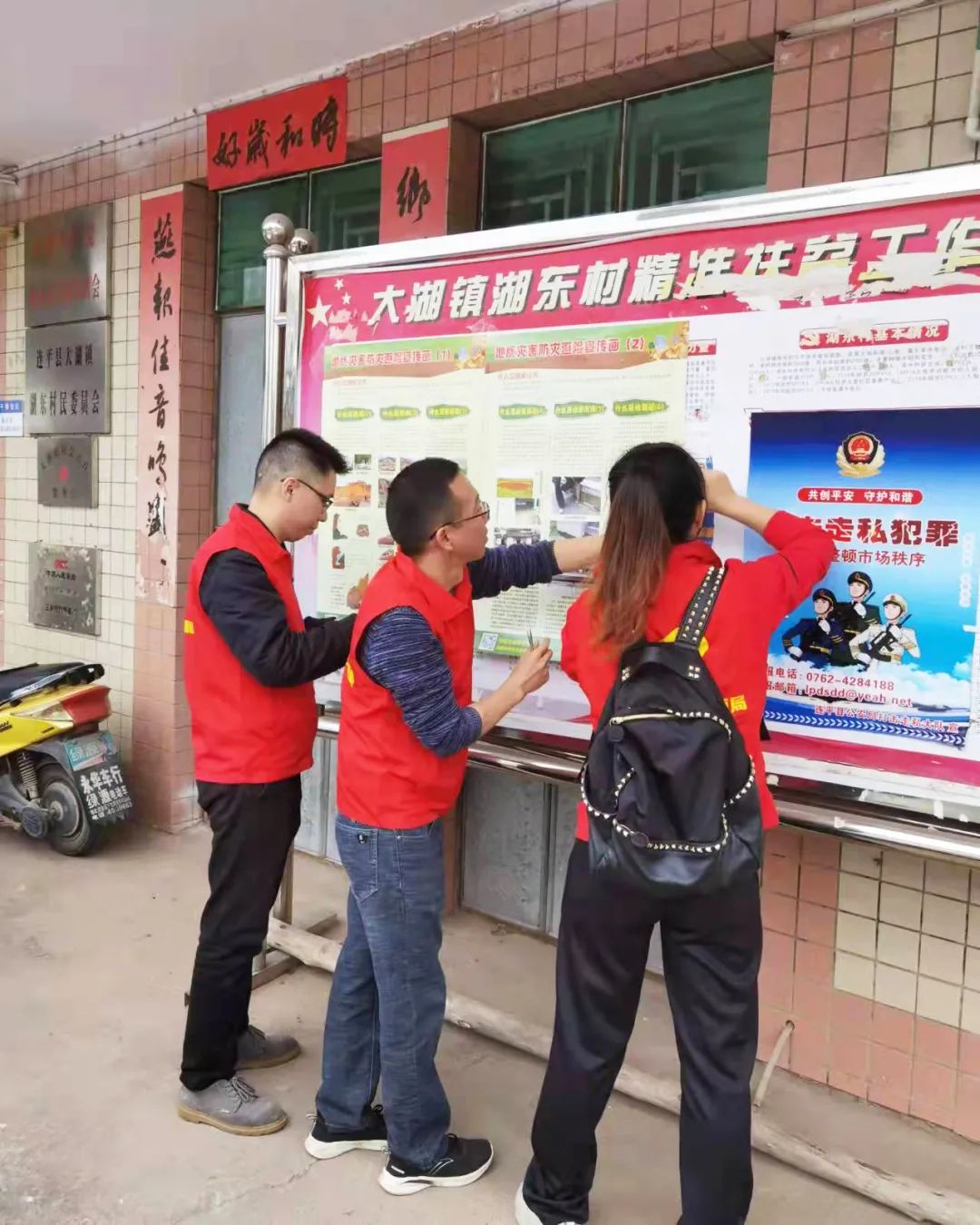 微信图片_202111241550388.jpg 图片