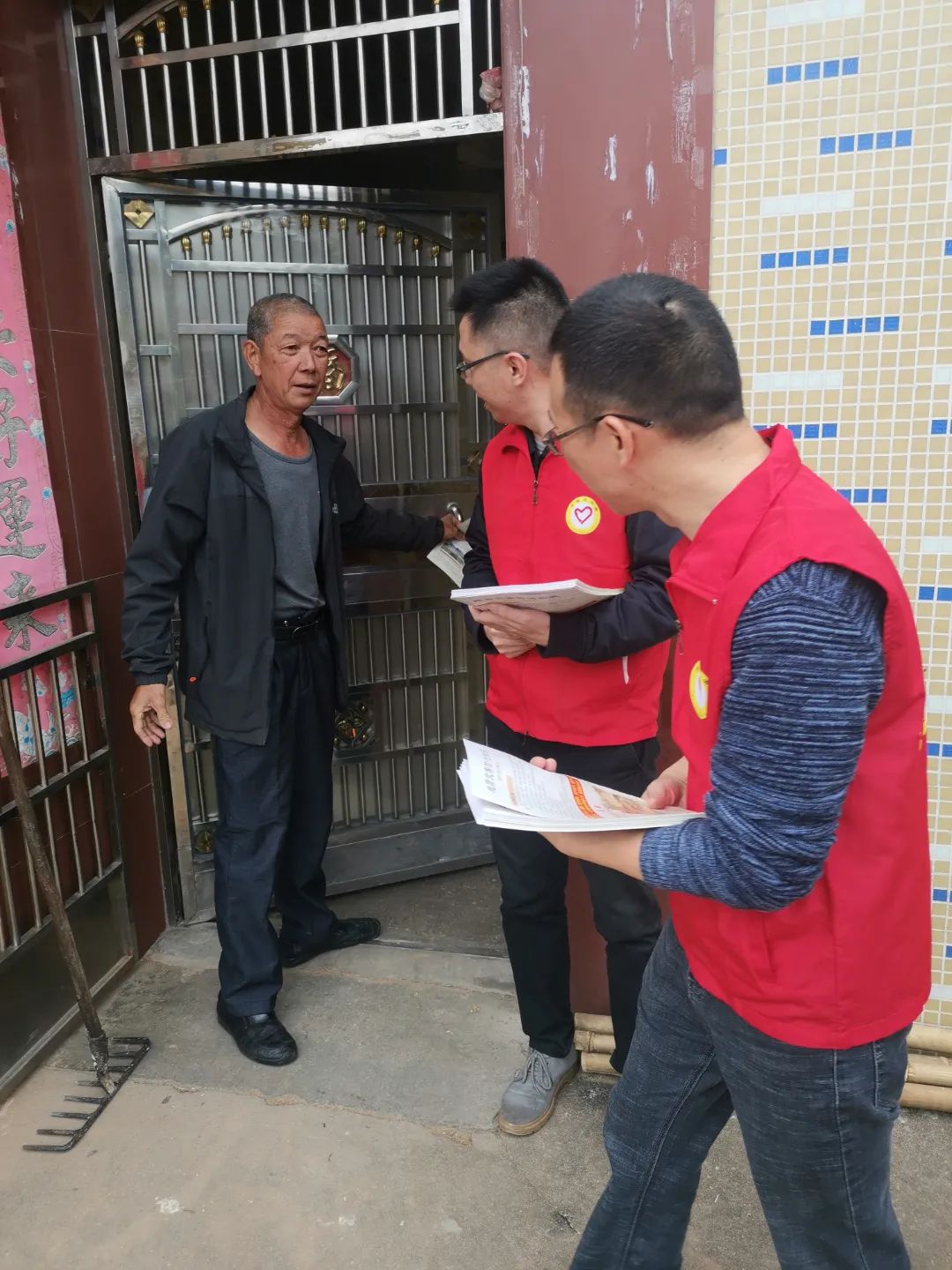 微信图片_202111241550387.jpg 图片