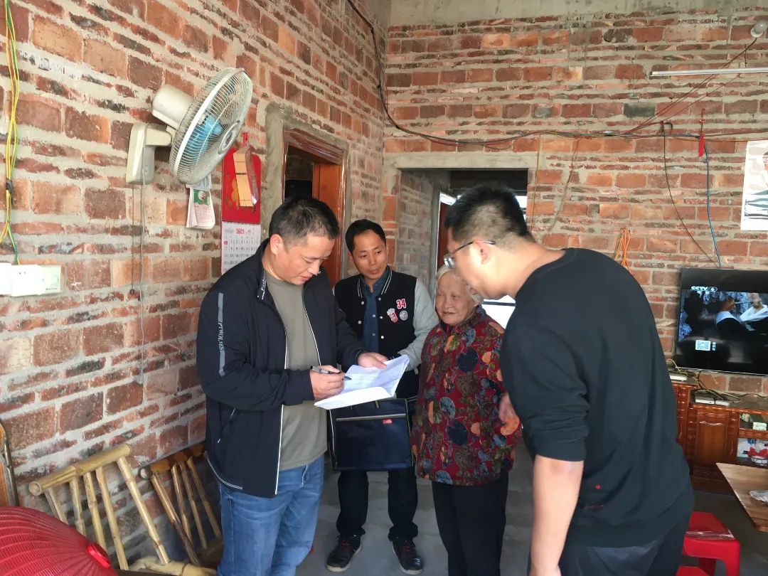 微信图片_202112031133522.jpg 图片