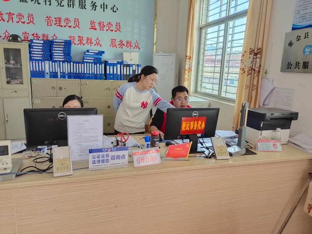 微信图片_202112031133524.jpg 图片