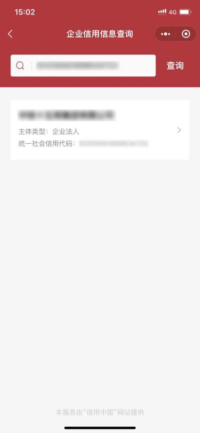 W020220309579975976582_r75.png 图片