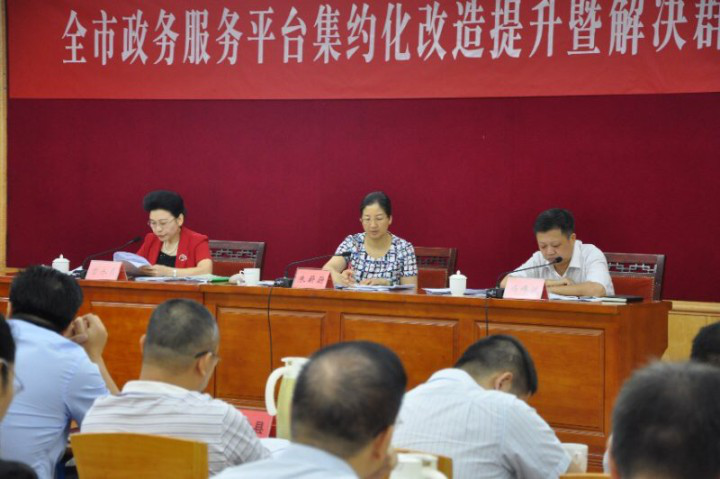 1535965640143016494.png 图片1.png