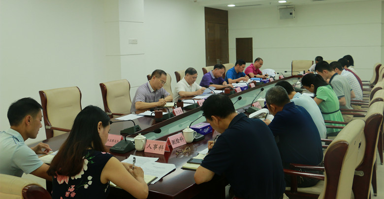 1540543185968036802.jpg 6.jpg