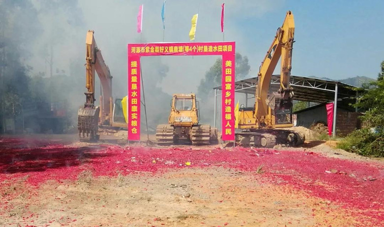 1540543290983064995.jpg 9.jpg