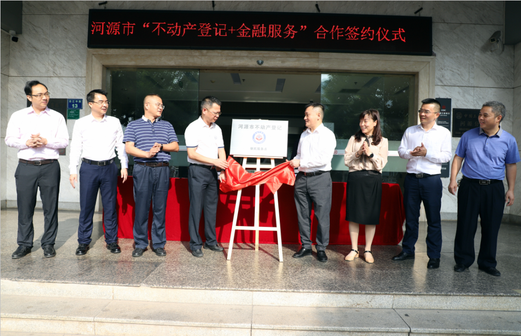 1542358645476053733.png 图片1.png