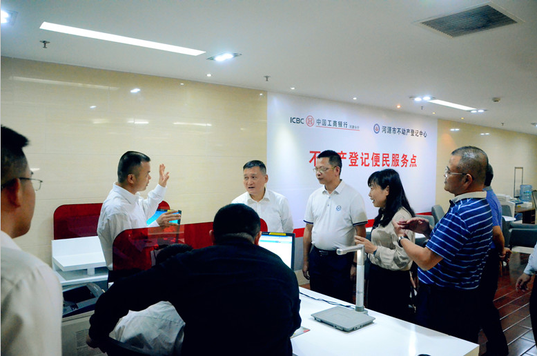 1542358695304070303.png 图片2.png