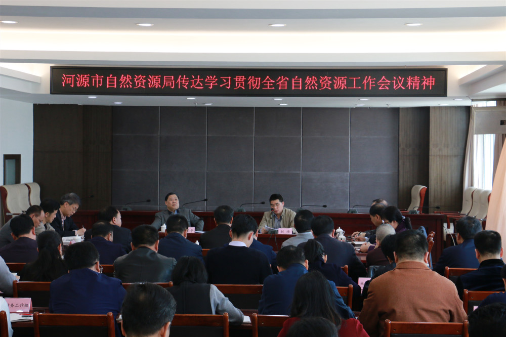 1551059737385020014.jpg 微信图片_20190225095616.jpg