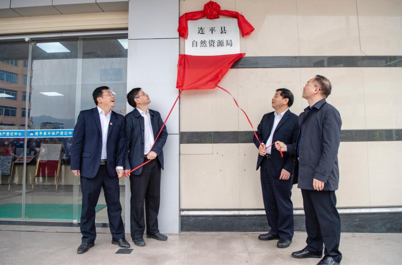 1553486160729033819.jpg 连平.jpg