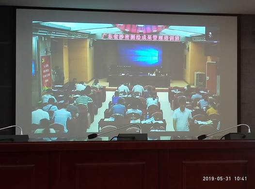 1561020066258083428.jpg image004.jpg