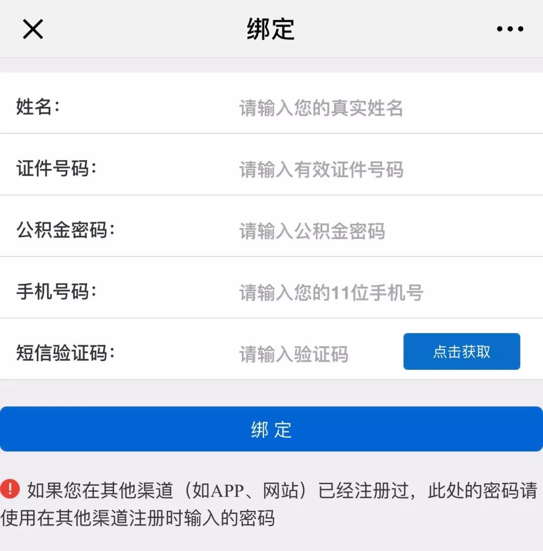 1562547707348043155.jpg 微信图片_20190708090129.jpg