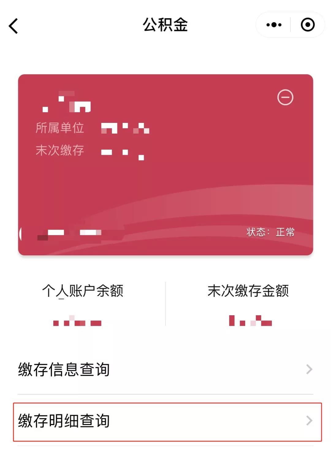 1562547830145050668.jpg 微信图片_20190708090330.jpg