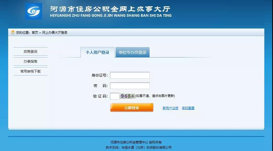 1562547864988087941.jpg 微信图片_20190708090411.jpg