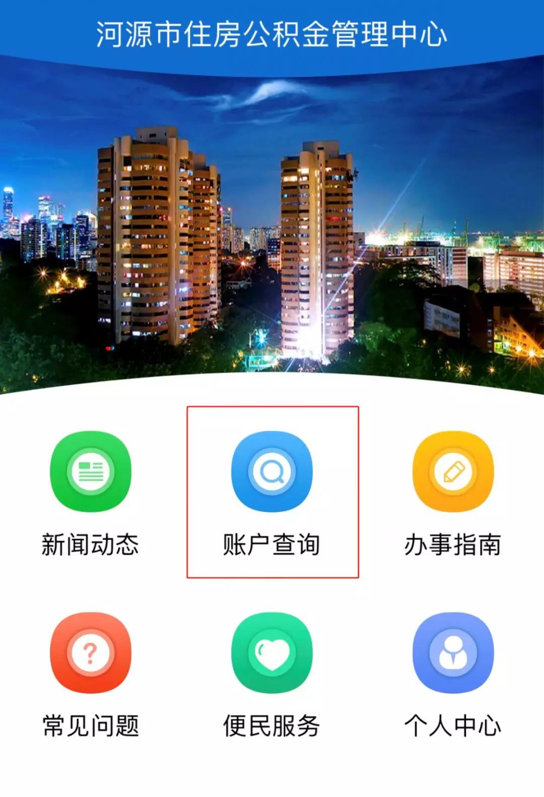 1562547990113021865.jpg 微信图片_20190708090614.jpg