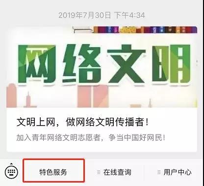 1568020270748034479.jpg 2.jpg