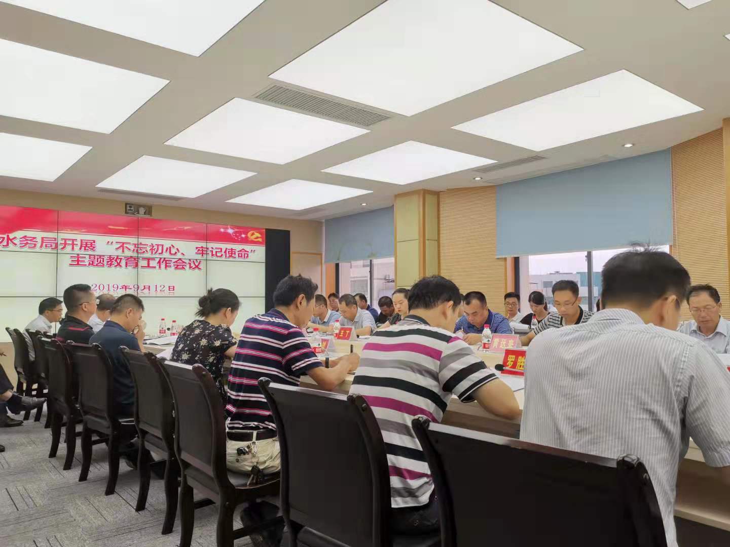 1568339546448017399.jpg 微信图片_20190913094657.jpg