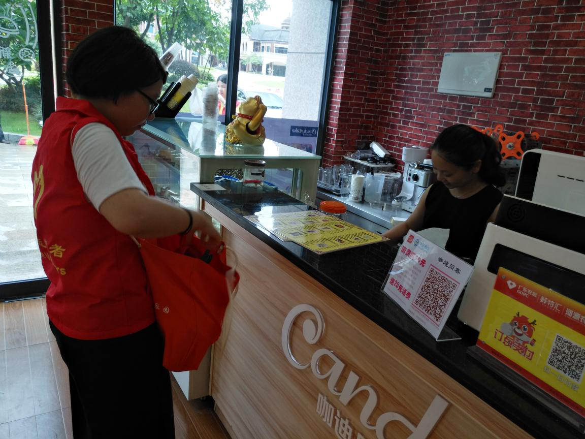 1520522914.png 1520522914.png