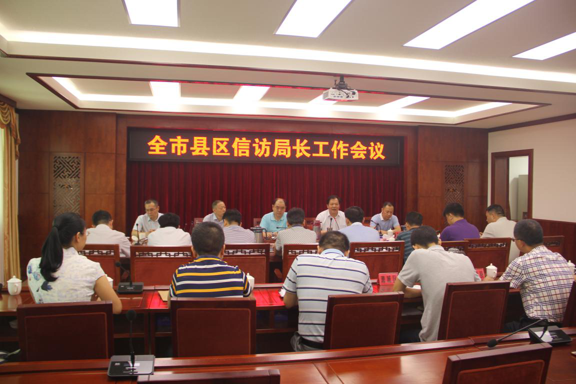 1520523500.png 1520523500.png