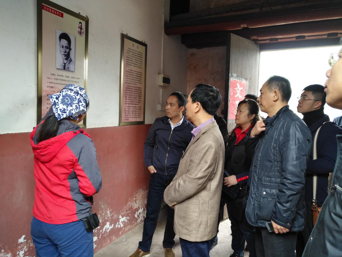 1520525361.png 1520525361.png