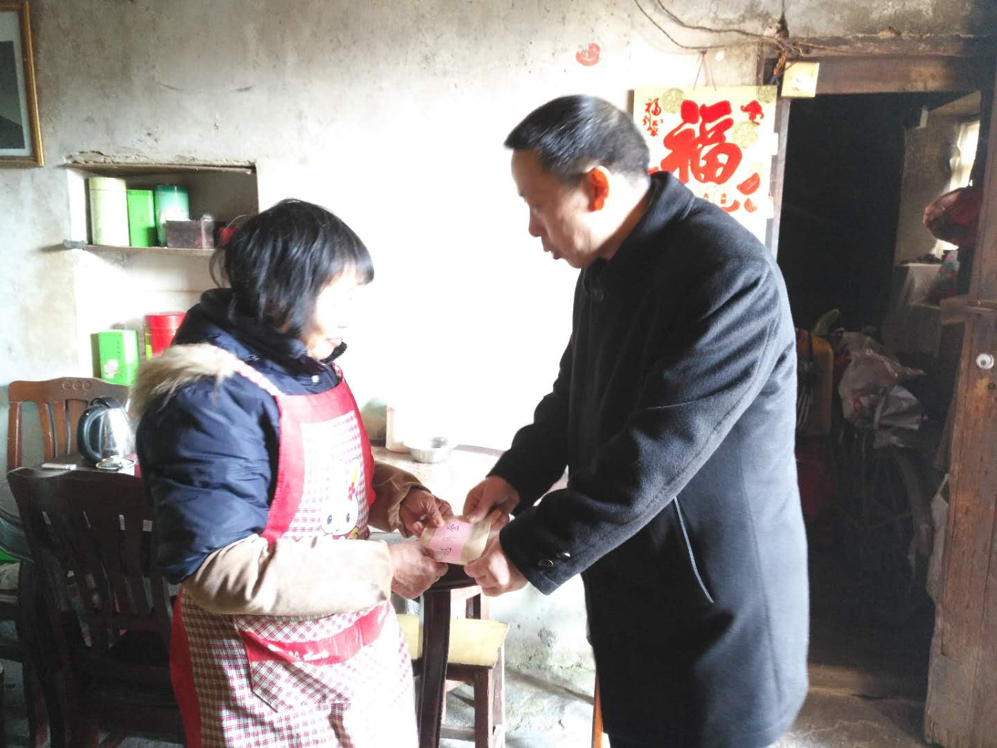 1520499788.png 1520499788.png