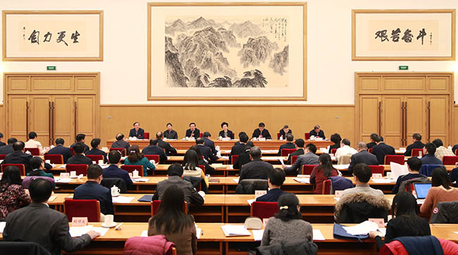 1520499280.png 4.png