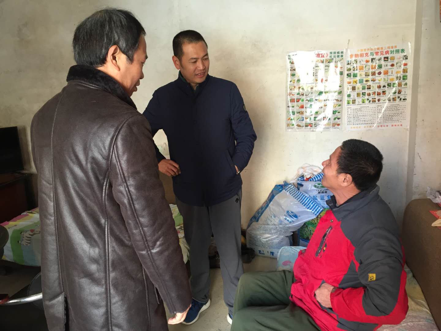 1520499949.png 1520499949.png