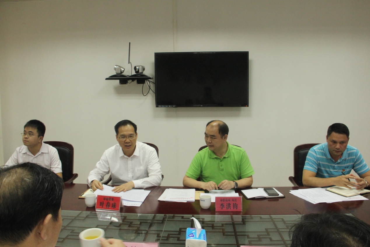 1526258775.jpg 1526258775.jpg