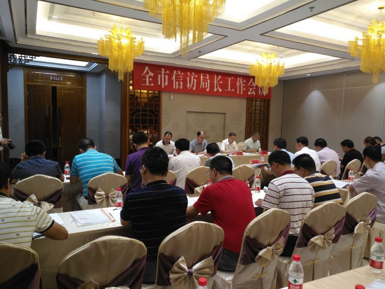 1533022574.png 图片3.png