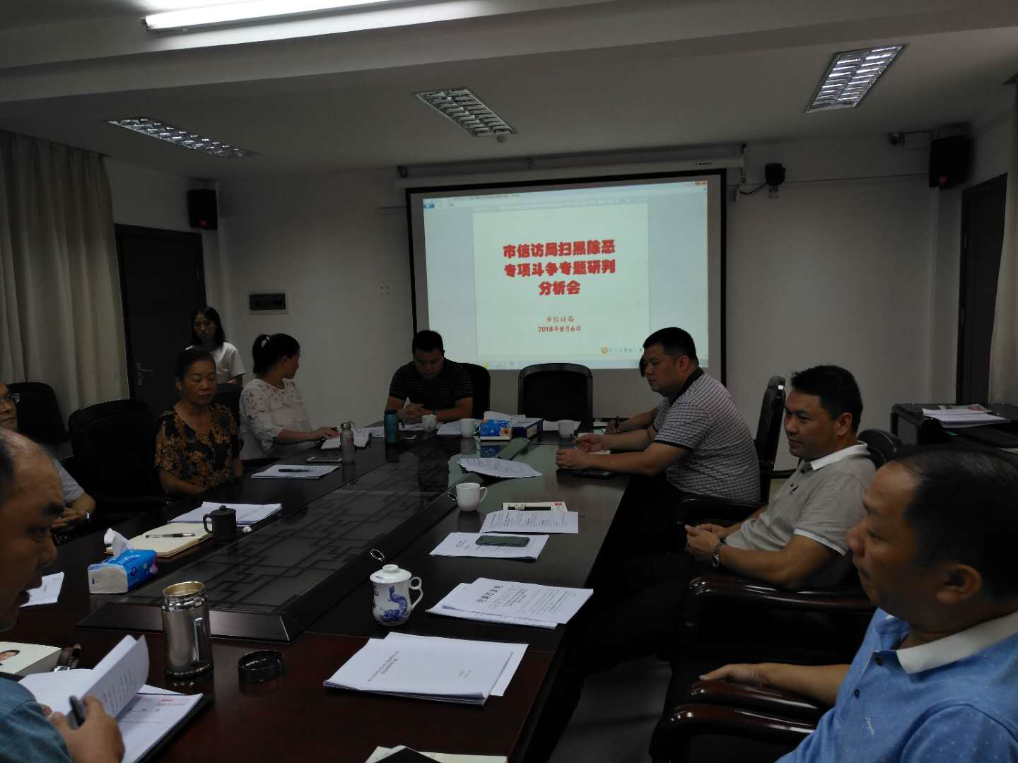 1533606746.png 图片3.png