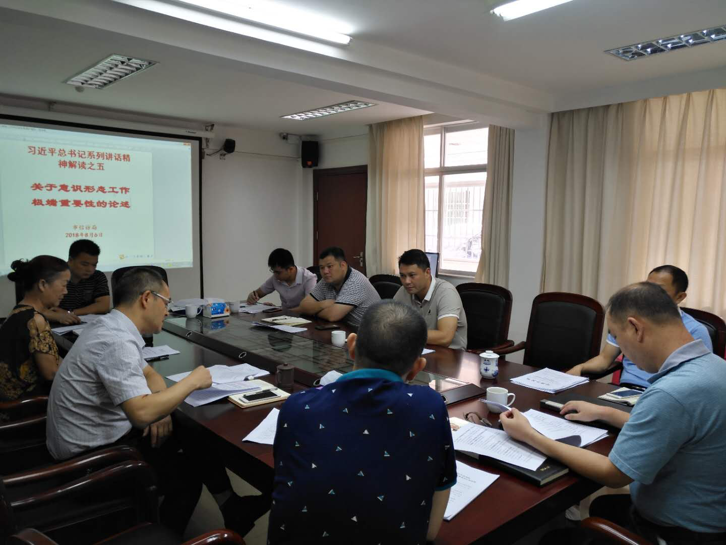 1533607615.png 图片7.png