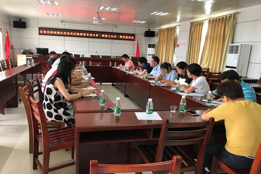 微信图片_20180925101822