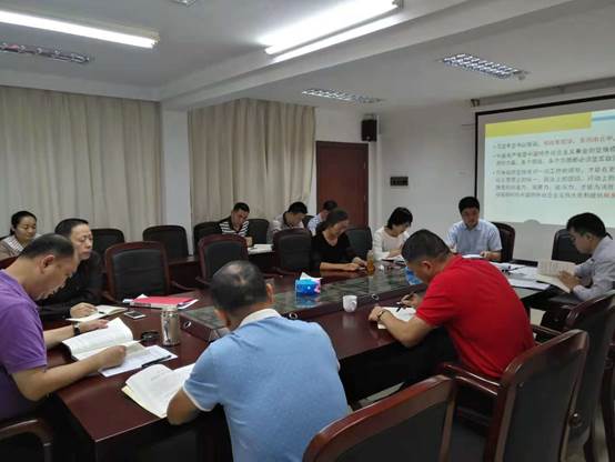 说明: C:UsersAdministratorDesktop1112简讯微信图片_20181114103641.jpg